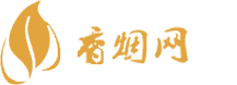 上海香烟批发一手货源